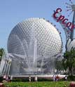 epcot